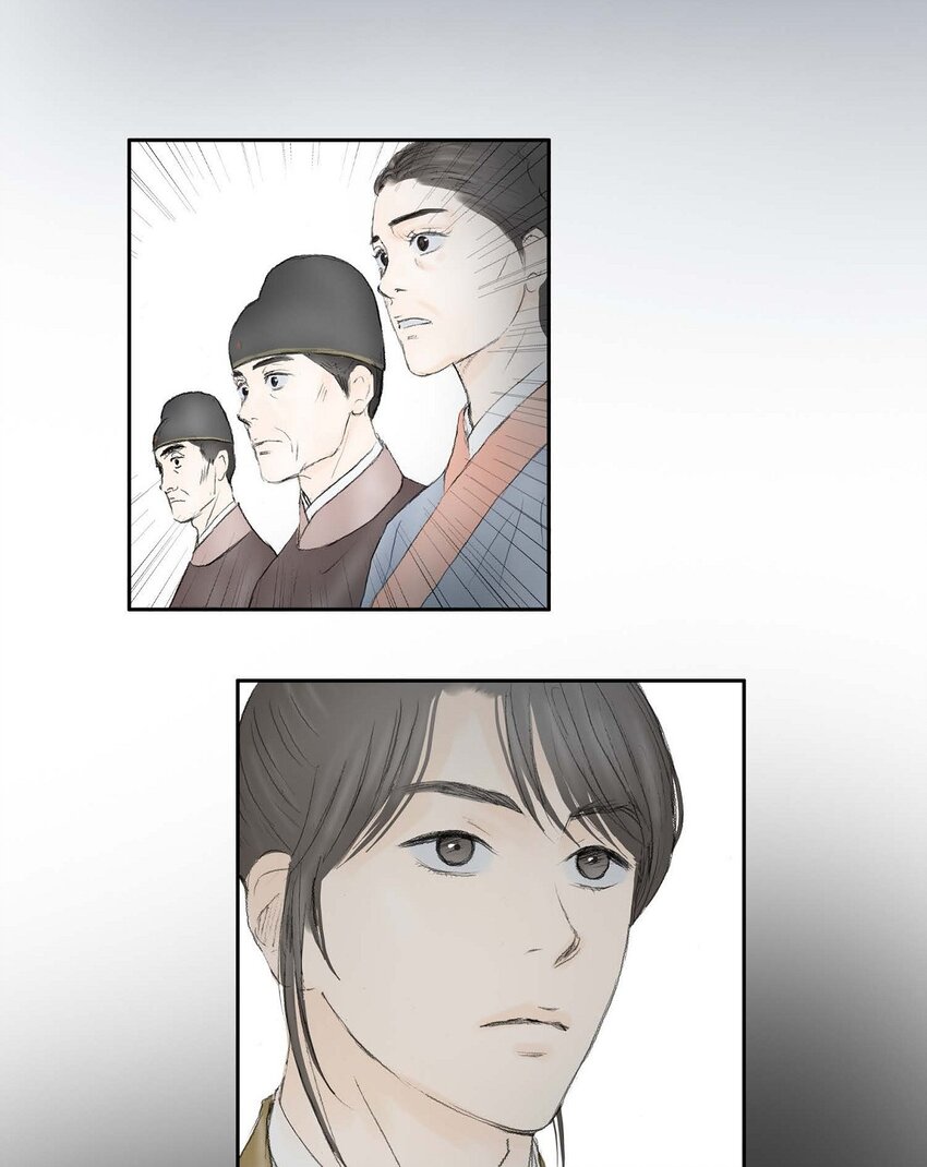 72 让皇上知晓他是天人37