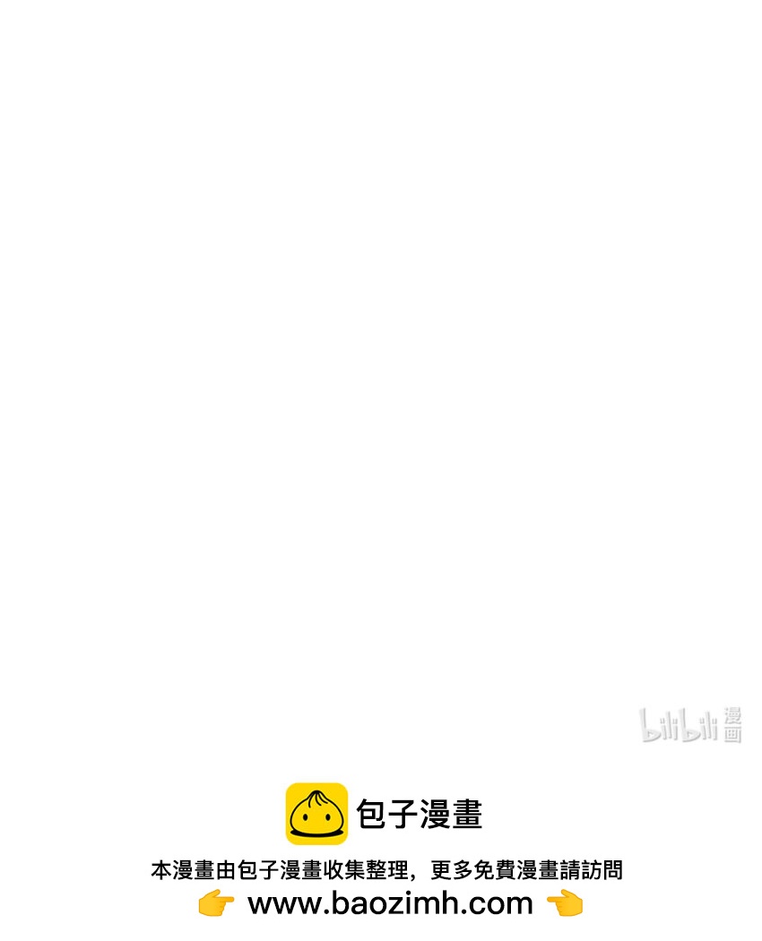 72 让皇上知晓他是天人40