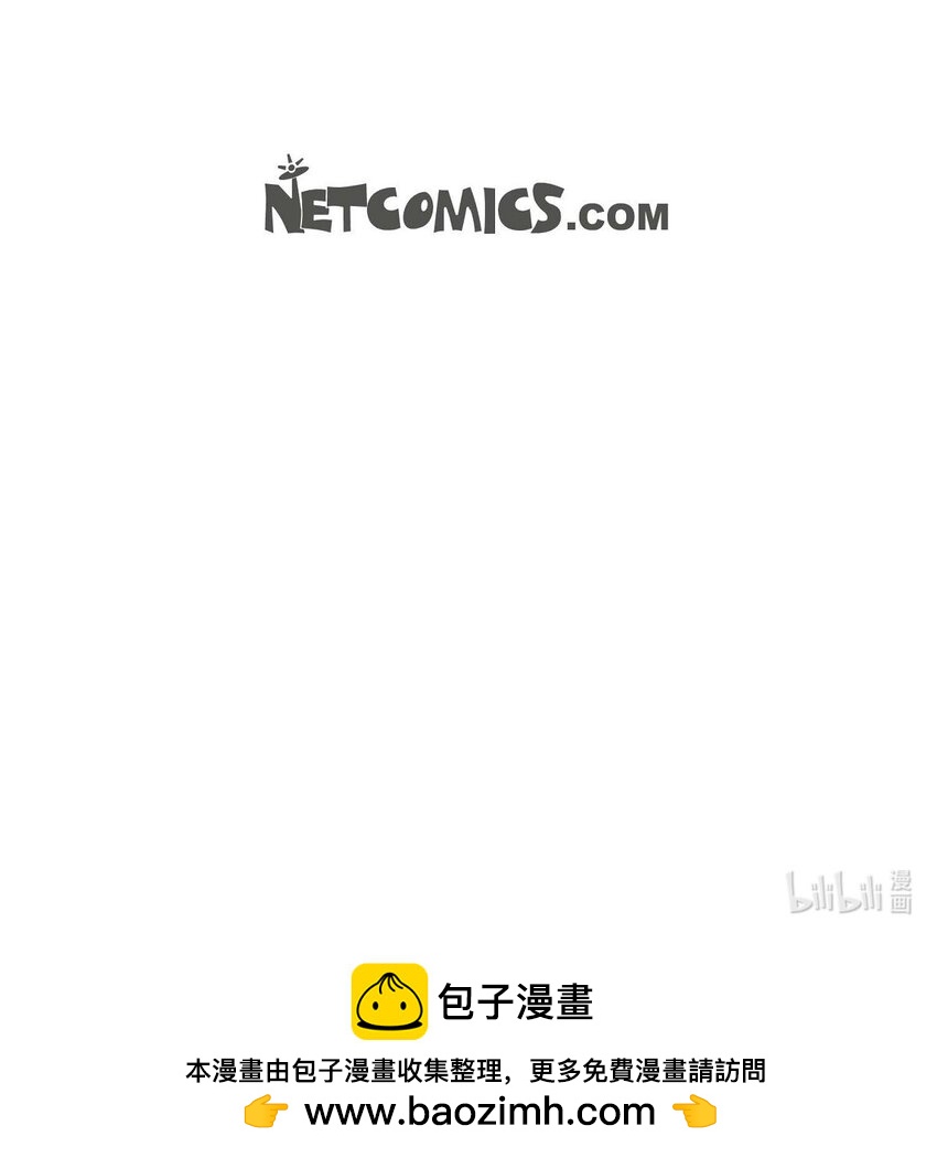 75 去找陛下的梦36