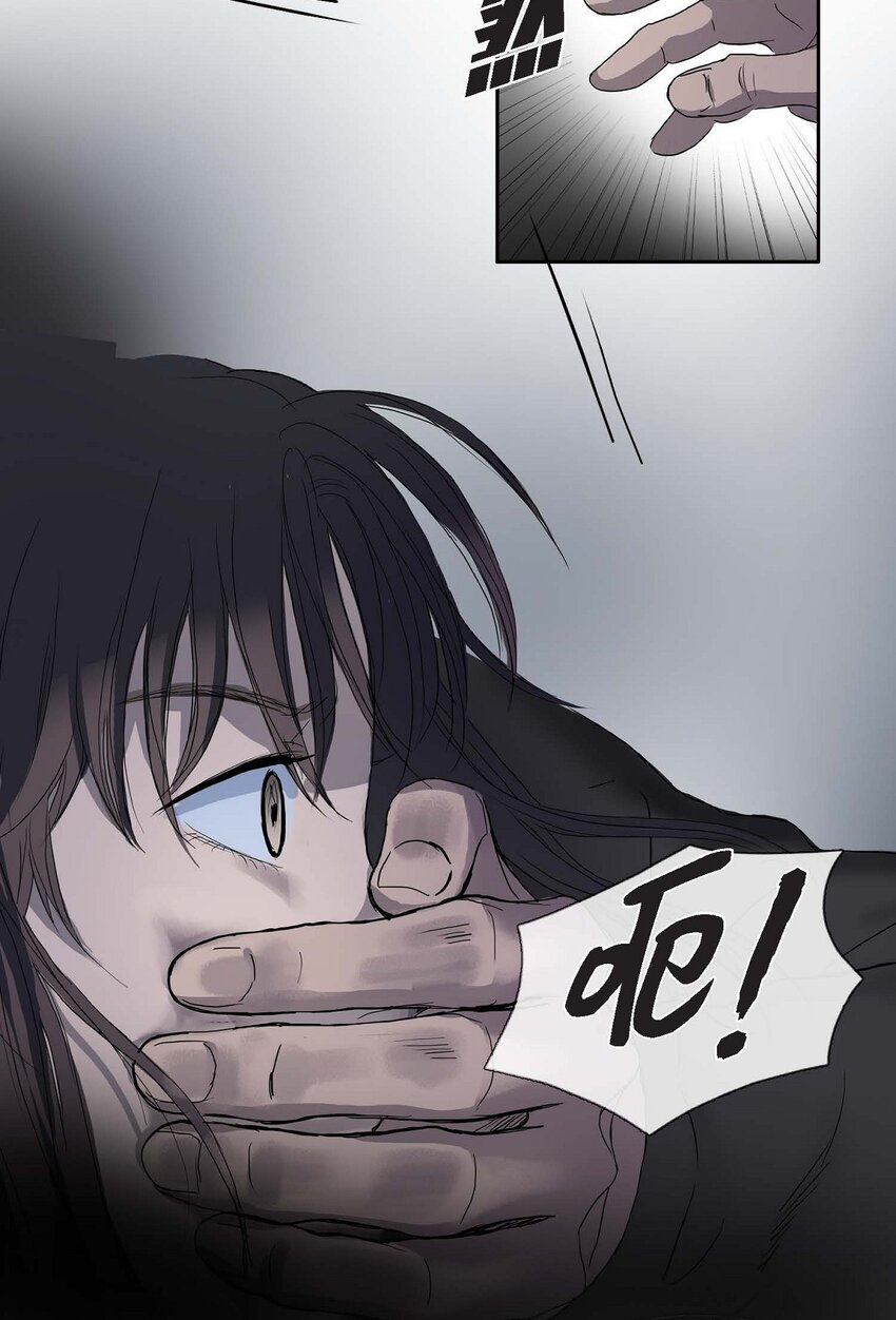 75 去找陛下的梦8