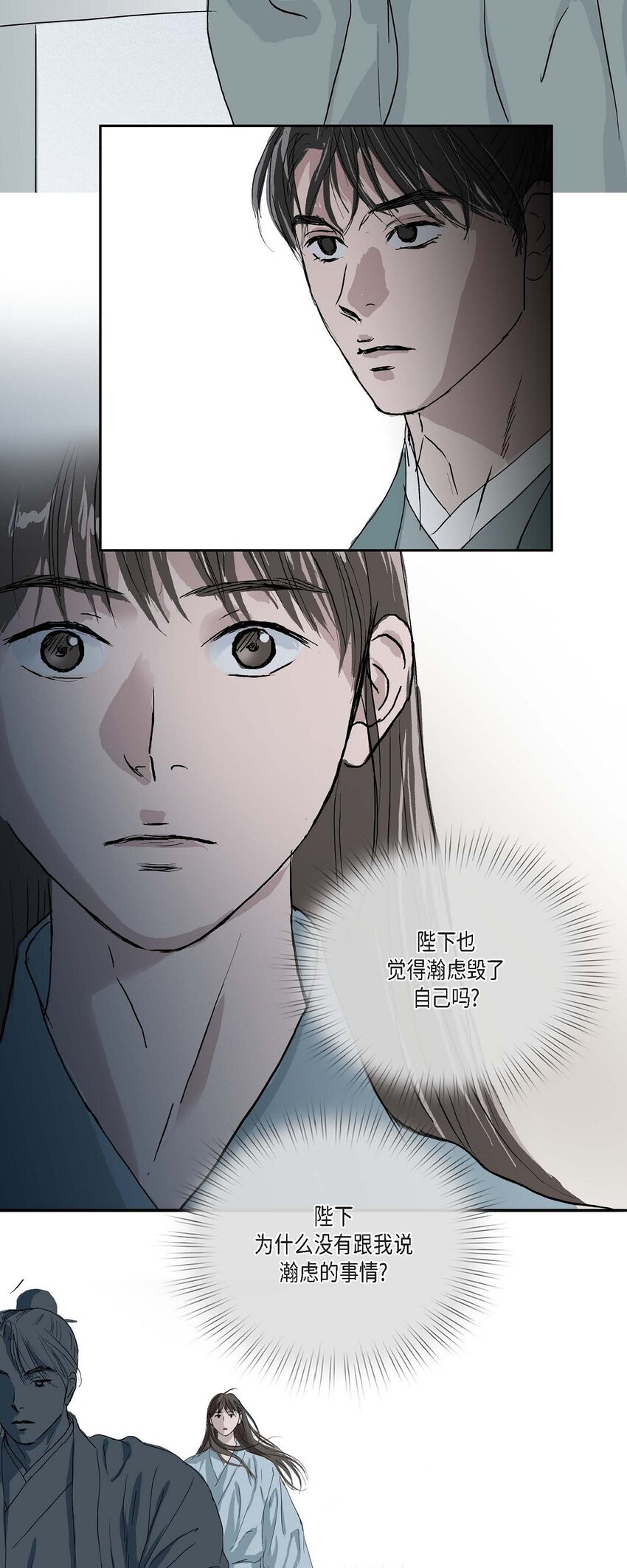 76 这是梦境13