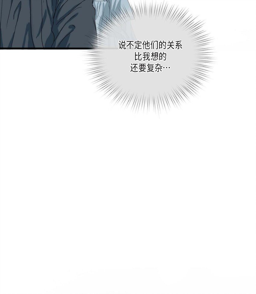 76 这是梦境14