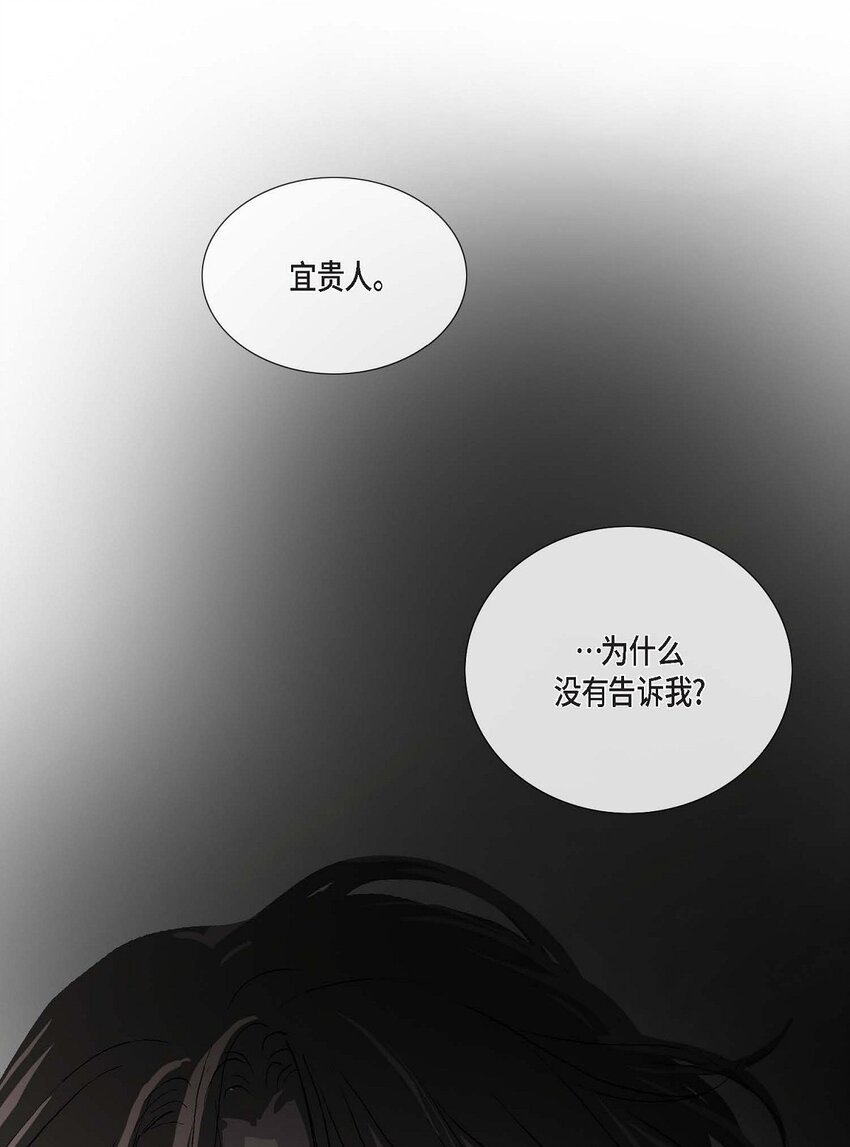 76 这是梦境15