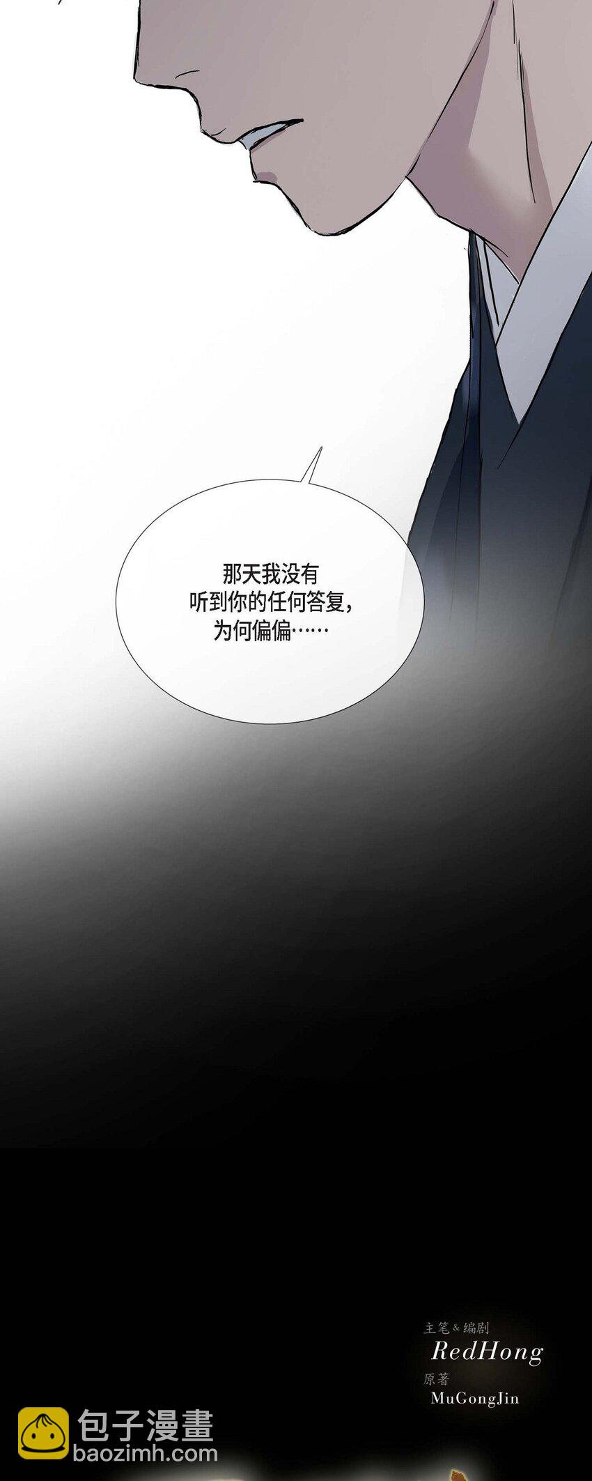 76 这是梦境18