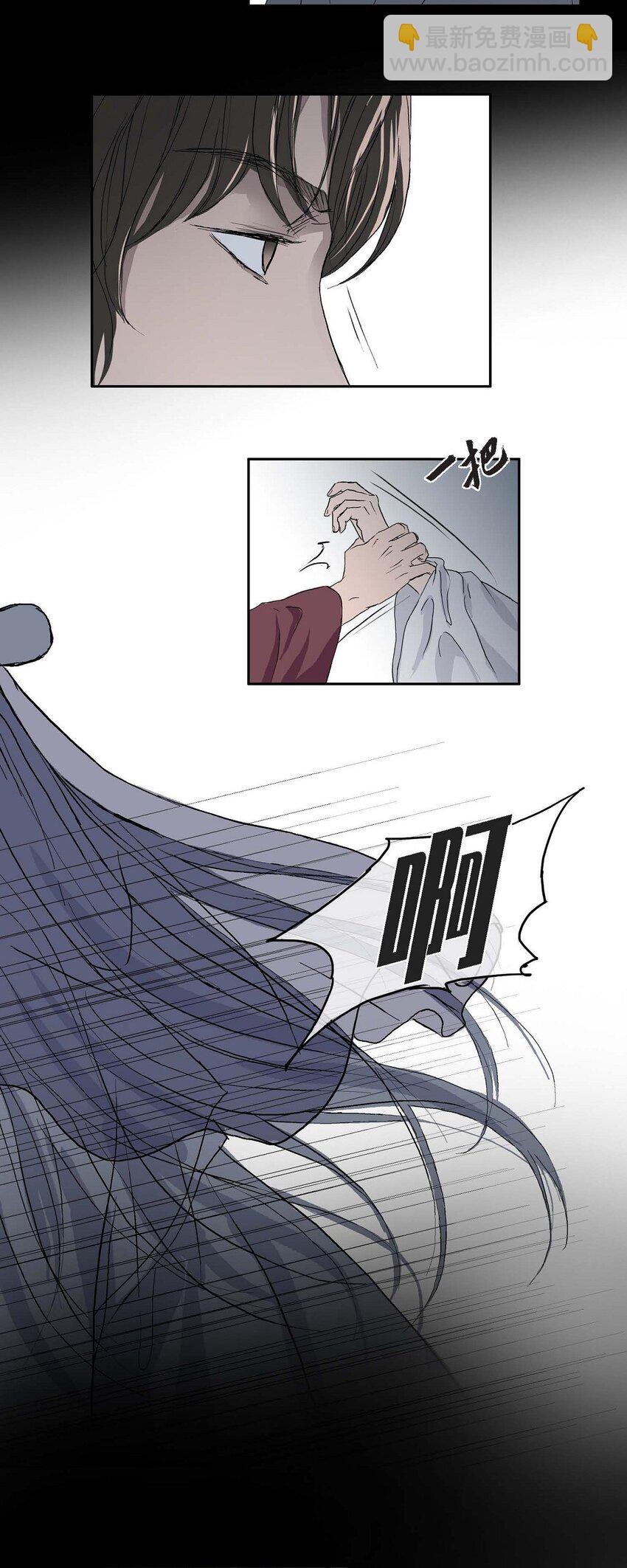 76 这是梦境20