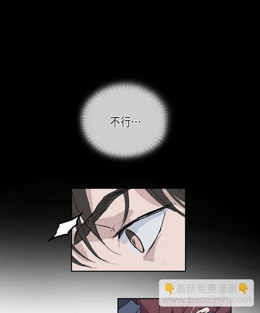 76 这是梦境34