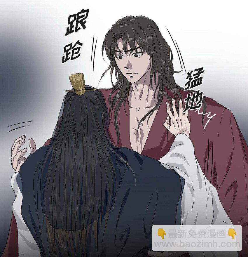 76 这是梦境36