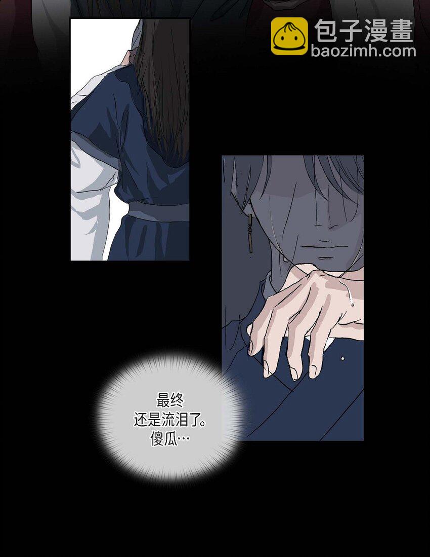 76 这是梦境37