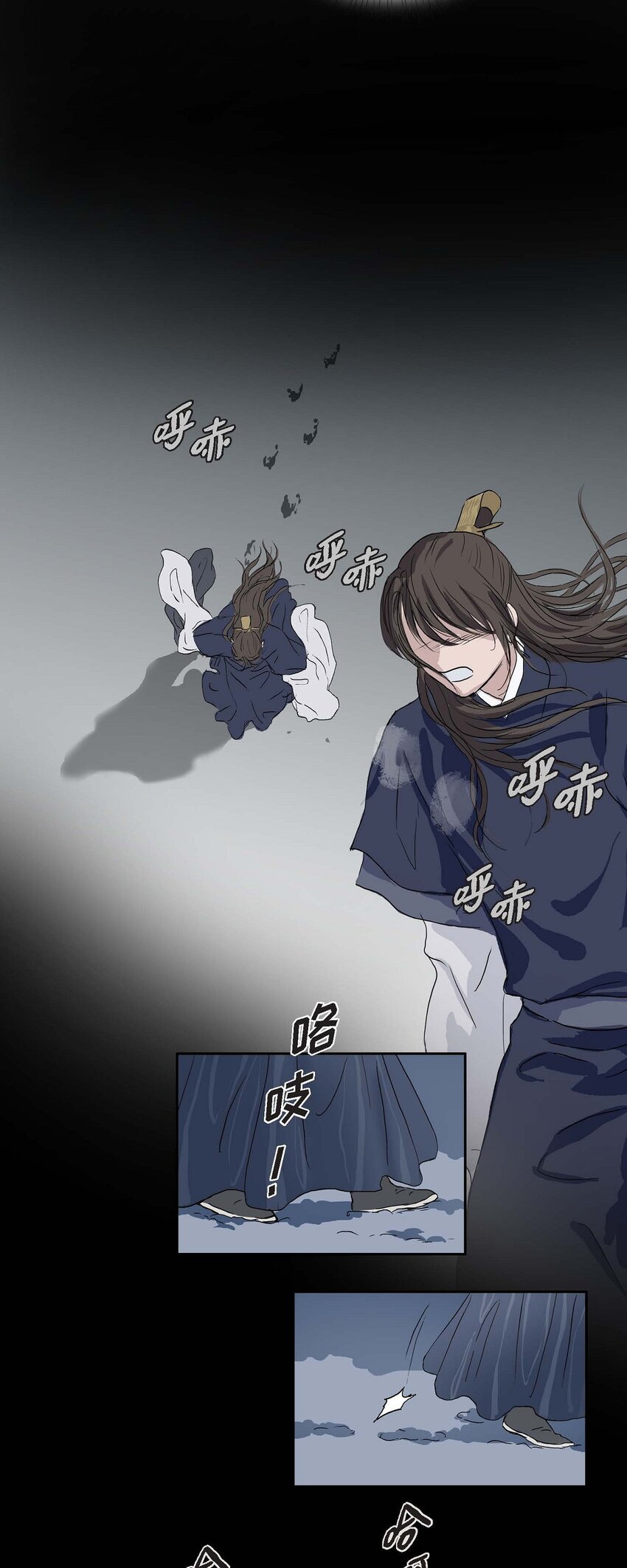 76 这是梦境41