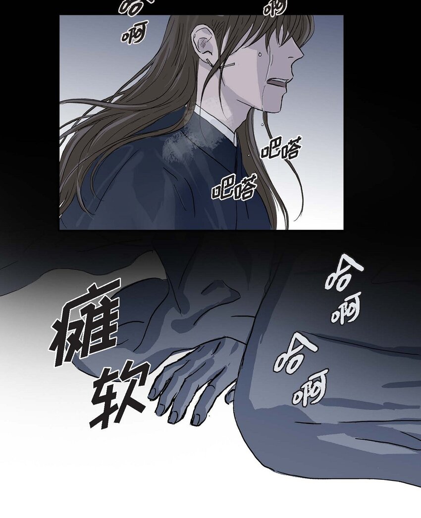 76 这是梦境42