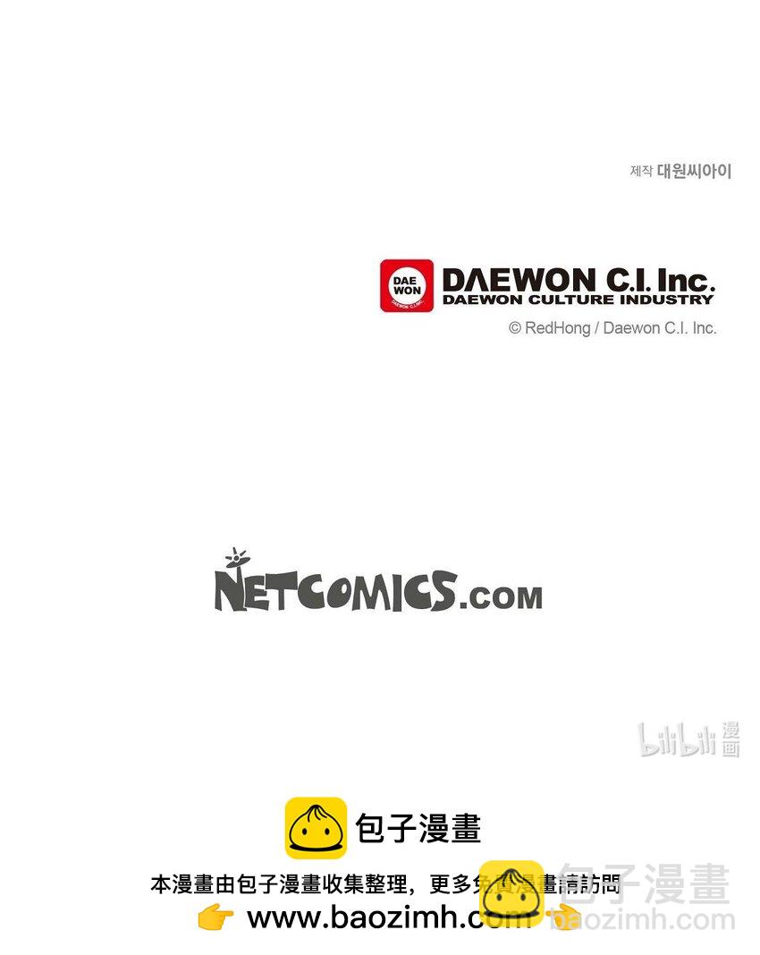 76 这是梦境49