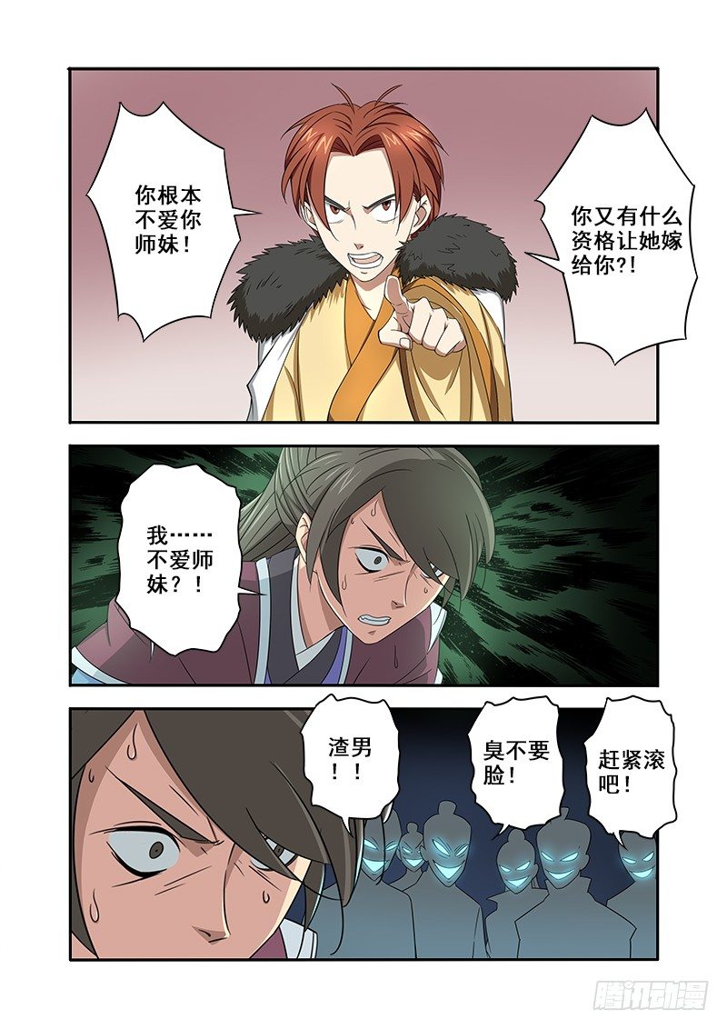一波操作猛如虎，结果还是二百五1