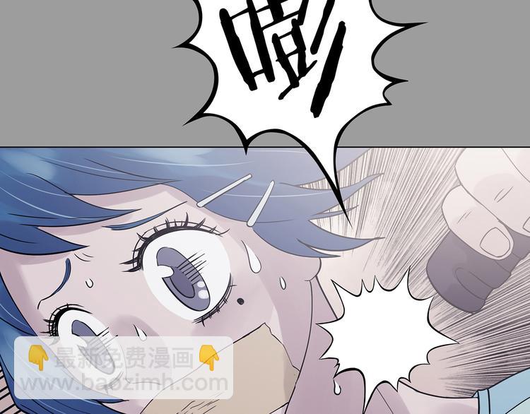 第31话 午夜惊魂（3）113
