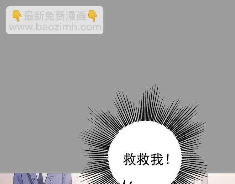 第31话 午夜惊魂（3）19