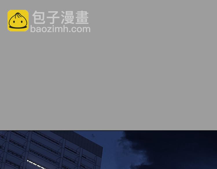 第31话 午夜惊魂（3）61