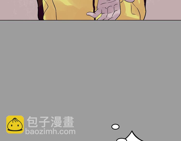 第32话 午夜惊魂（4）48