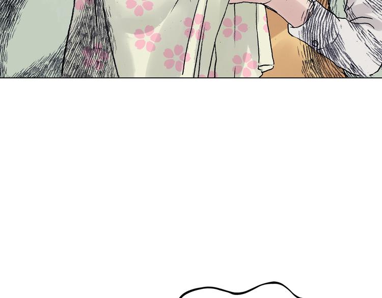第33话 亚马逊的寄礼（1）106