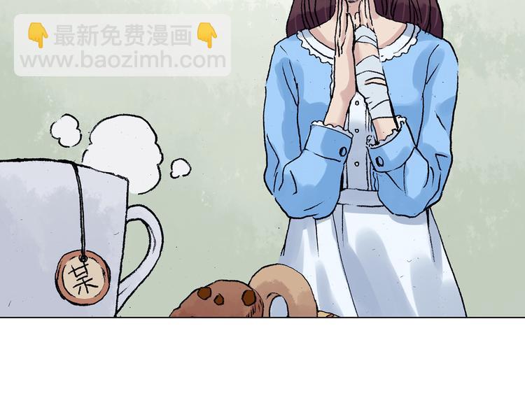 第33话 亚马逊的寄礼（1）121