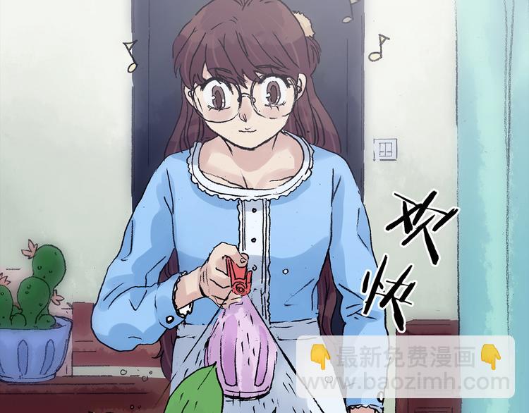 第33话 亚马逊的寄礼（1）126