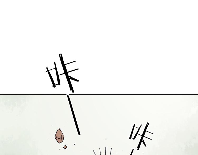 第33话 亚马逊的寄礼（1）136