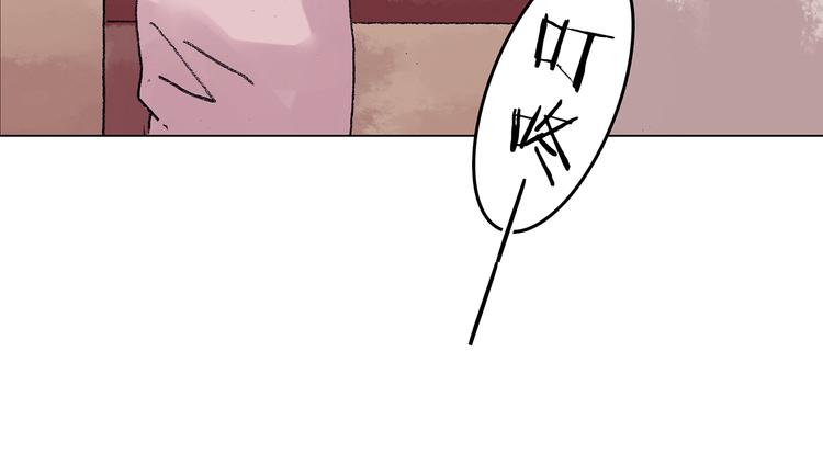 第33话 亚马逊的寄礼（1）15