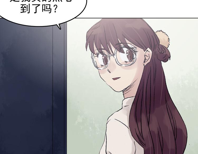 第33话 亚马逊的寄礼（1）28