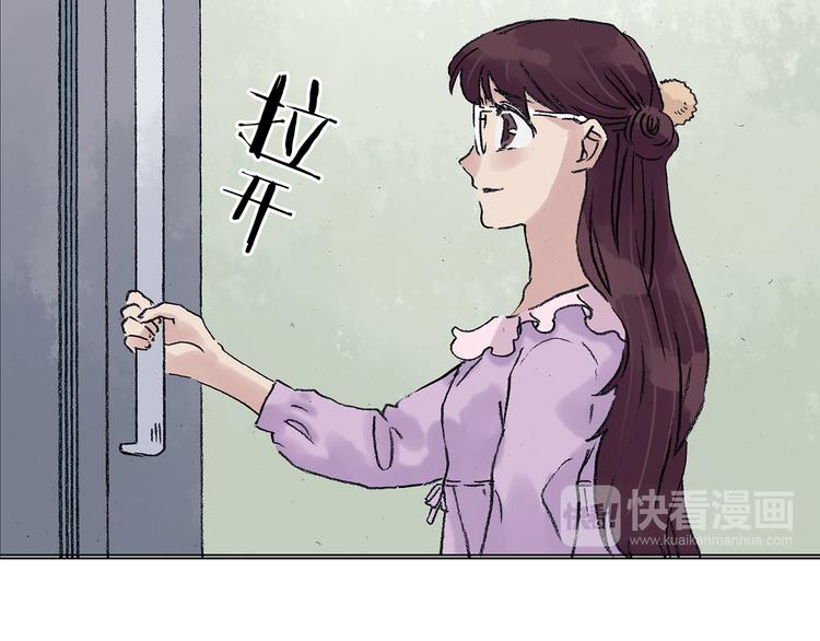 第33话 亚马逊的寄礼（1）69