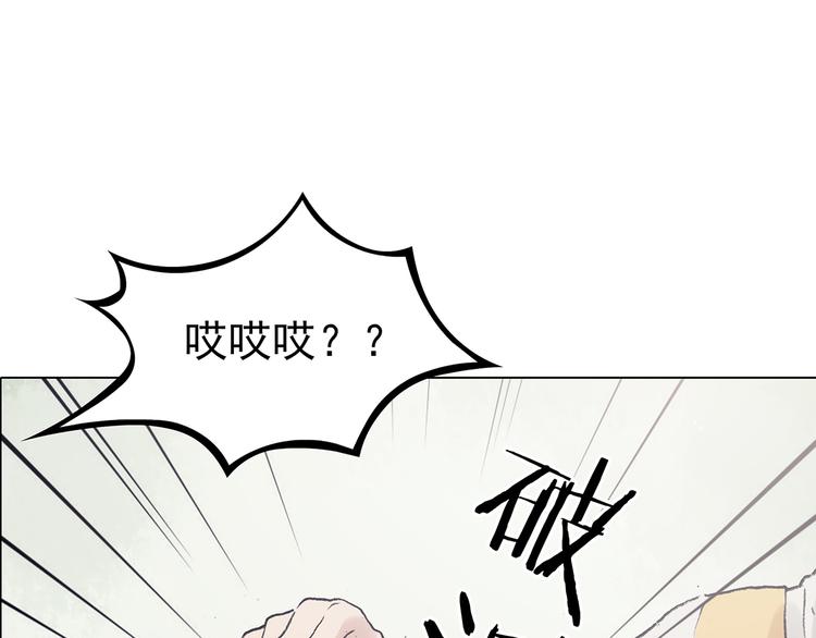 第33话 亚马逊的寄礼（1）97