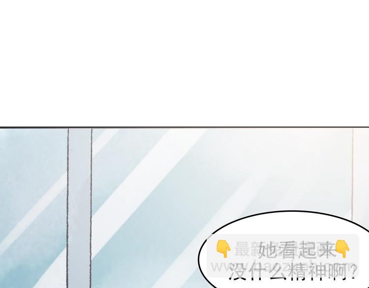 第34话 亚马逊的寄礼（2）101