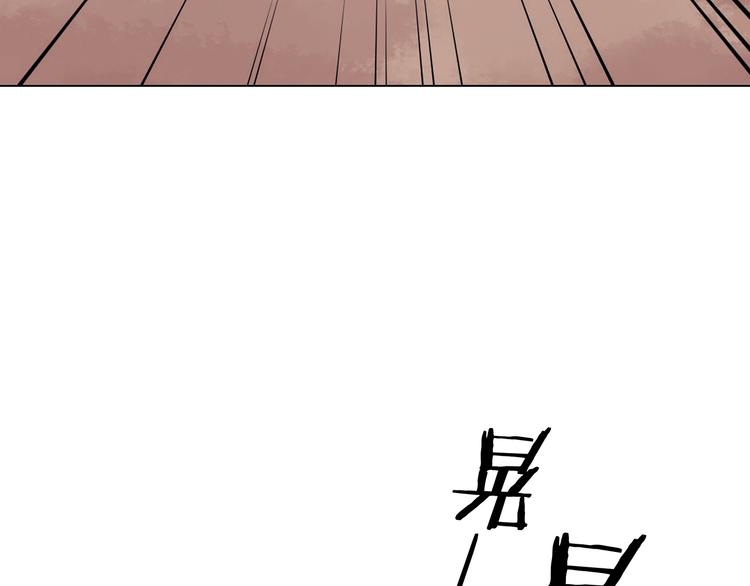 第34话 亚马逊的寄礼（2）13