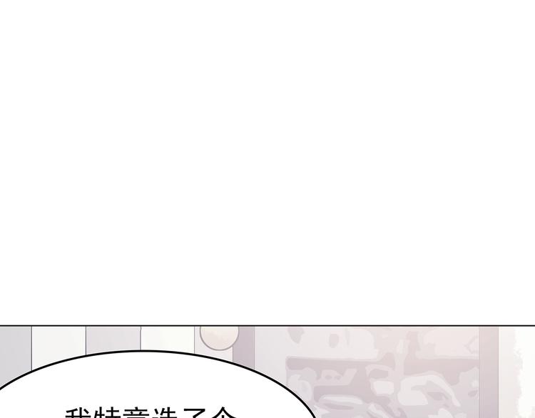 第34话 亚马逊的寄礼（2）135