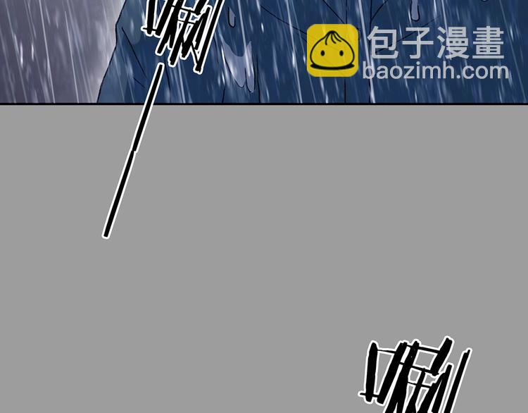 第40话 生长的美少年（一）10
