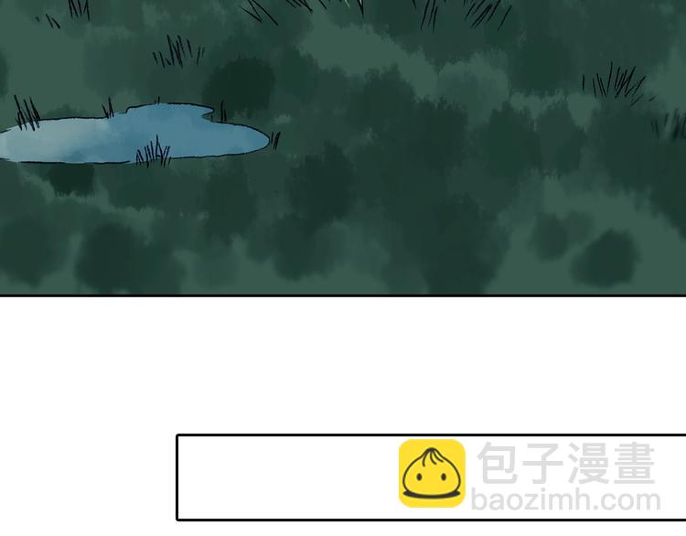 第40话 生长的美少年（一）116