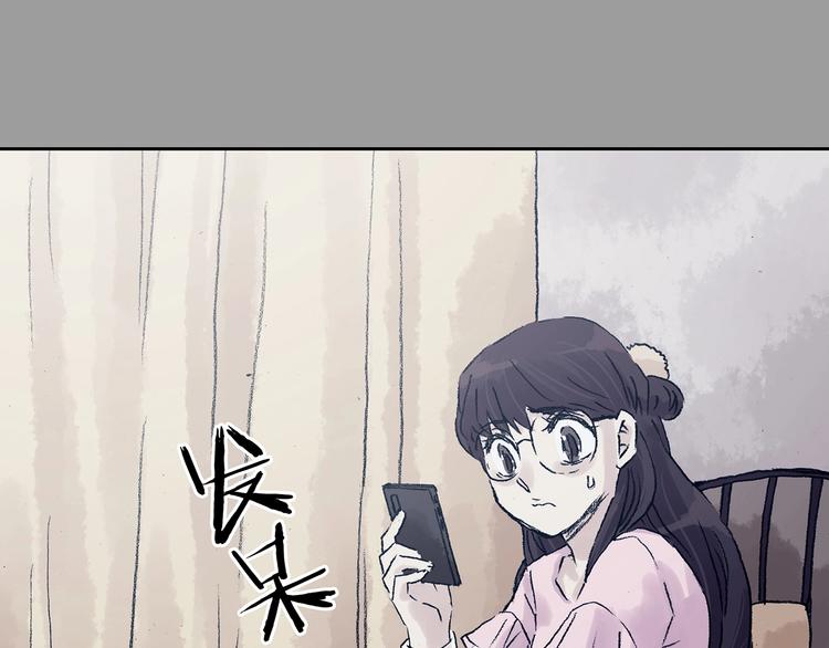 第40话 生长的美少年（一）122