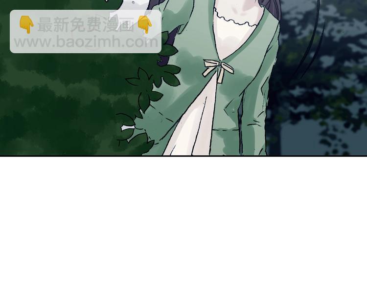 第40话 生长的美少年（一）149