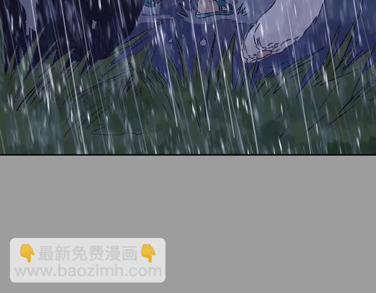 第40话 生长的美少年（一）20