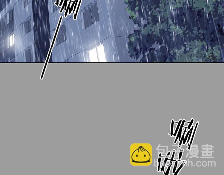 第40话 生长的美少年（一）5