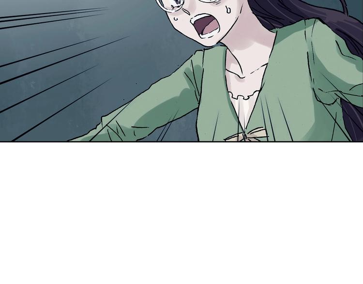 第41话 生长的美少年（二）33