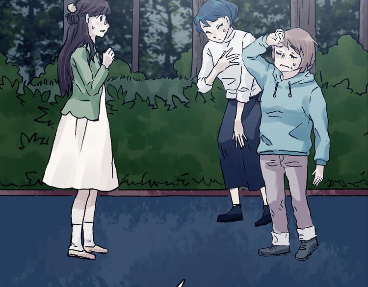 第41话 生长的美少年（二）54