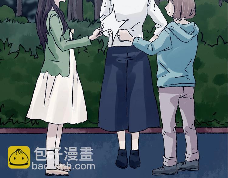 第41话 生长的美少年（二）67