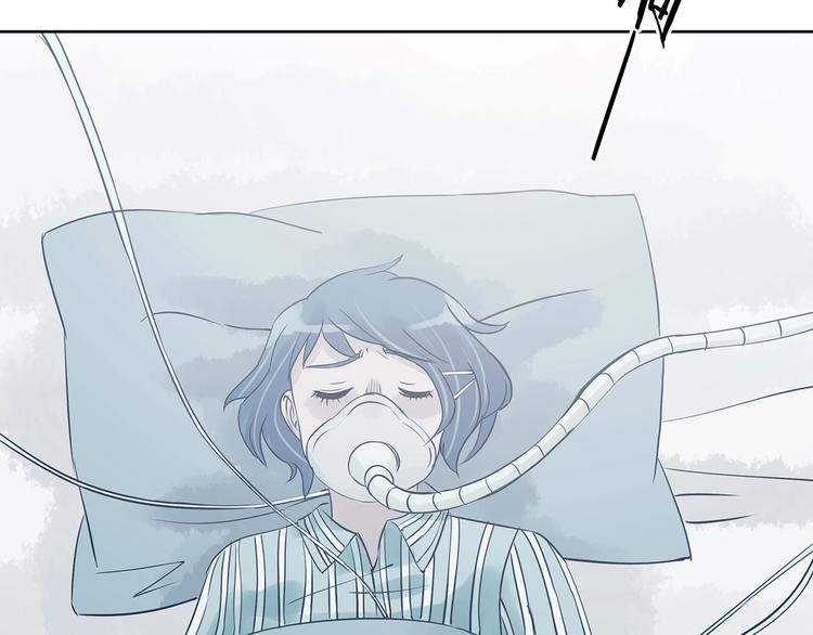 第49话 学校静悄悄（五）127