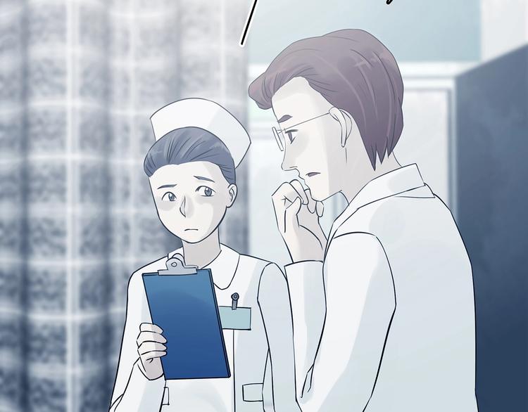 第49话 学校静悄悄（五）130