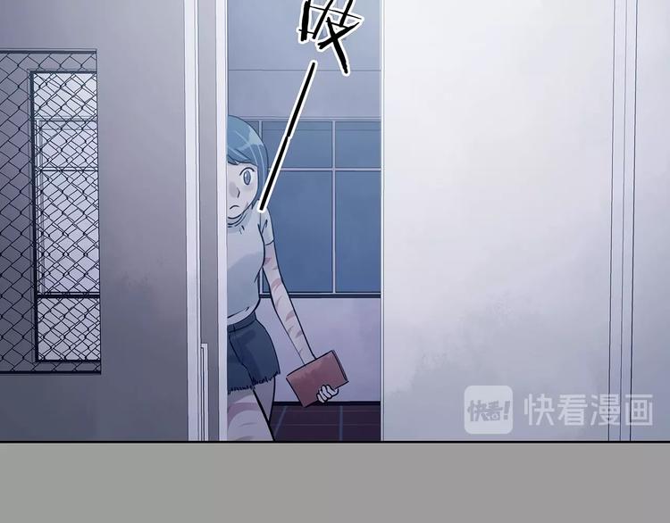 第49话 学校静悄悄（五）15
