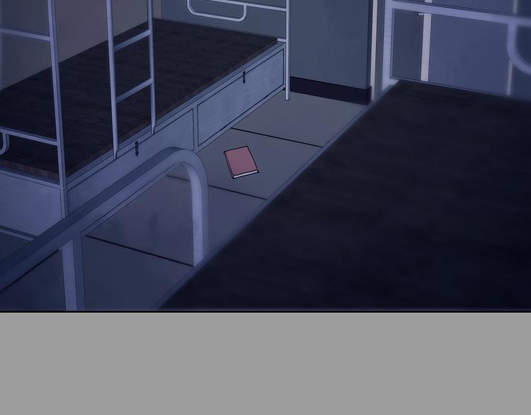 第49话 学校静悄悄（五）153