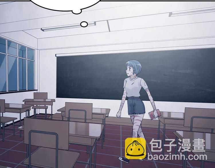 第49话 学校静悄悄（五）19
