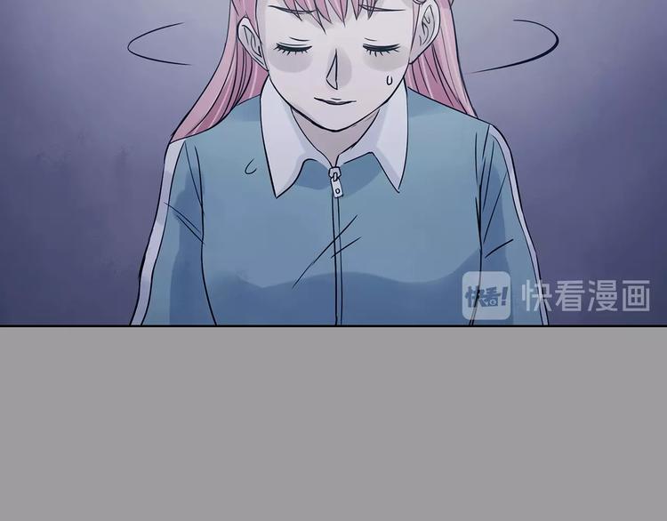 第49话 学校静悄悄（五）51