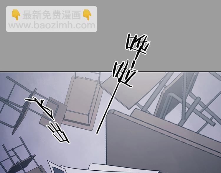第49话 学校静悄悄（五）64