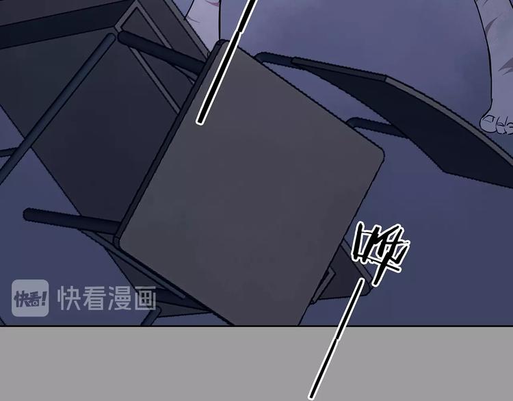 第49话 学校静悄悄（五）73