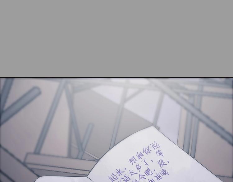 第49话 学校静悄悄（五）78