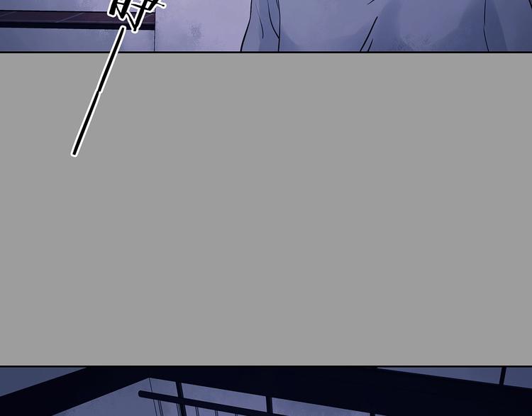 第49话 学校静悄悄（五）9
